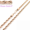 Collana a catena a fune placcata in oro rosa per uomo e donna in varie dimensioni - 6mm / Oro rosa / 50cm