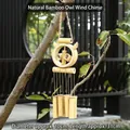 Handmade owl-shaped bamboo wind chime in natural finish hanging from a tree branch - Natural Owl (Dia 10cm/Len 31cm)