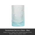 Blue gradient cat and persimmon glass cup with detailed 120ml embossed design - Persimmon Cat / Blue