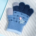 Guanti invernali in maglia blu per bambini con stella peluche e palmo colorato - 2-5 Anni / Blu