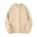 Men's loose fit crewneck sweatshirt in apricot beige color featuring drop shoulders - Beige Apricot
