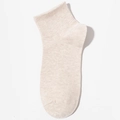 Minimalist beige ribbed cotton socks with anti-odor and antibacterial properties for men - One Size / Khaki