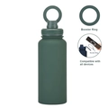 Dark green stainless steel water bottle with a built-in magnetic phone mount handle - 1 L / Moss Green