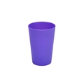Matte purple plastic stacking cup with smooth edges for toddler educational play - 160ml / Purple