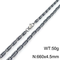 Classic bamboo chain necklace in stainless steel 660x4.5mm size with 50g weight - Silver Thick Box Chain (KN295409-KFC)