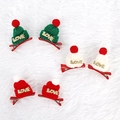 Set di fermagli natalizi con mini cappelli lavorati a maglia e lettere LOVE dorate - Fermagli Cappello in Maglia Lettere d'Oro (6 pezzi)