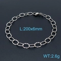 Silver metal link bracelet, 200x6mm size and 2.6g weight with lobster clasp closure - Silver Textured Bracelet (KB147223-Z) / 200mm x 6mm / Silver