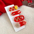Détail de barrettes festives rouges avec pompons en peluche et motifs du Nouvel An - 5# Pince à Bec-Rouge-Richesse Abondante