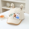 Dettaglio delle orecchie di coniglio 3D e ricamo a fungo su cappellino in cotone - 48cm (5-18 mesi) / Bianco Sporco
