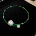 Collier ras du cou en perles vertes et perles blanches dans un coffret cadeau noir - Vert Foncé (100# Ras du cou)