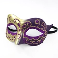 Elegant purple and gold gradient masquerade mask with intricate glitter floral patterns - Purple