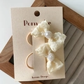 Pack de dos gomas de pelo de encaje crema con perlas decorativas en tarjeta - Juego de dos gomas para el cabello de tela con perlas (【8】)