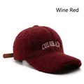 Berretto da baseball in pile bordeaux con ricamo COLORADO e cinturino regolabile - Borgogna