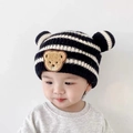 Cute black and white striped baby knit hat with bear ears and teddy patch detail - Black - Striped Bear