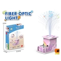 DIY fiber optic lamp science experiment kit with colorful LED for kids ages 6+ - Fiber Optic