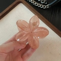 8cm Pink Standard