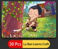 30-piece wooden puzzle for kids featuring Lu Ban learning traditional craftsmanship - Lu Ban Learning