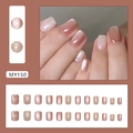 Short square press-on nails in nude cat-eye and champagne glitter finish, 24pcs set - MY150 Ice Through Bean Paste