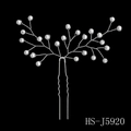 Silver bridal hair pin with white pearls and branched wire design for wedding hairstyles - HS-J5920S Single Silver Branch Imitation Pearl Hair Pin