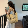 Light khaki straw tote bag with black Summer embroidery and brown leather straps - Khaki
