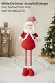 Standing Santa Claus plush doll with long legs and snowflake hat, size 100cm tall - Santa Claus (Large)