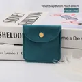 Peacock blue velvet jewelry pouch with gold metal snap button closure for small accessories - 8x8cm / Teal