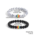 Rainbow bead bracelet set with black and white stone textures and magnetic heart - Black White Turquoise Beads Rainbow Bead Bracelet