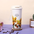 White stainless steel coffee tumbler with sunflower print and carry strap for travel - Sunflower