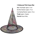 Halloween black mesh witch hat featuring metallic colorful spider web print patterns - Gauze Hat Rainbow