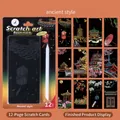 Set di 12 segnalibri scratch art in stile antico con motivi tradizionali cinesi - Angoli Estetici (12 Fogli/Libro)