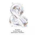 Silver ampersand symbol foil balloon for party decoration, size 35.5x48cm with metallic finish - 16-inch & Symbol (silver)