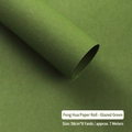 Glazed green thickened waterproof flower wrapping paper roll, 58cm x 8 yards size - Roll (58cm*7m) / Glass Green