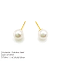 Minimalist stainless steel earrings with 8x8mm freshwater pearls in 14K gold finish - Large Pearl Studs(YE15770)