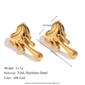 Minimalist 18K gold plated stainless steel liquid heart-shaped J-hoop earrings - Melting Lava Heart Studs - Gold