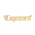 Golden Capricorn zodiac sign pendant in gothic font with side rings for jewelry making - Gold-Capricorn