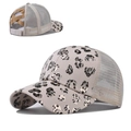 Gorra de béisbol con estampado de leopardo y abertura para coleta para mujer - Ajustable / Leopardo Bronceador Beige