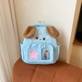 Cute light blue puppy backpack for kids with plush ears and a pink star embroidery - Blue Small