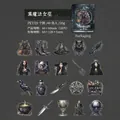 Black Magic Witch stickers set with PET material and dark gothic fantasy designs - Black Magic Witch