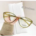 Olive green cat-eye anti-blue light glasses with matching white leather pouch - Olive Green (Plain Lens)