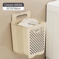 Extra large cream white wall-mounted foldable laundry basket, 35x25x49cm PP storage bin - Cream White Extra Large