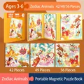 Kids magnetic animal puzzle book with 42 to 56 pieces for step-by-step learning - Twelve Zodiac Signs [3-in-1 Magnetic Book] 3Y+