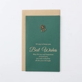 Vintage green greeting card with gold stamping and bronze metal rose charm - Rose