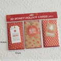 Set of 3 Christmas money holder cards with 3D design and clear plastic blister covers - Large Greeting Card Style 6 (3 Units)