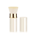 Portable retractable kabuki brush with white handle, gold ferrule and beige bristles - Small White Flat Head
