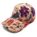Dunkelbraune Baseballkappe mit lebendigem floralem Druck in Violett und Orangefarben - M (56-58cm) / Dunkelbrauner Hintergrund Lila Floral (1#)