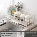 Cream white carbon steel dish drying rack with knife holder, 49cm single tier design - Carbon Steel (Main Rack + Cup Holder + Knife Holder) / Cream