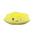 Yellow plush cloud dog toy with embroidered smiley face and pink blush detail - Yellow Cloud