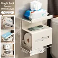 Creamy white wall mounted bathroom tissue box holder with storage shelf 19.2x17.5cm - Cream
