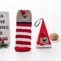 Red and white striped Christmas coral fleece socks with cute bear embroidery and gift box - Red Box Red Striped Bear