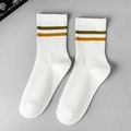 Weiße Crew-Socken mit olivgrünen und gelben Streifen, atmungsaktiver gerippter Baumwollstil - Weiß/Grün & Gelbe Streifen